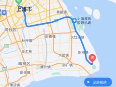 -南汇嘴观海公园