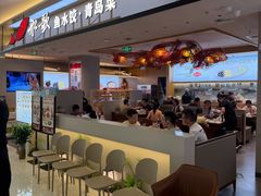 -船歌·鱼水饺青岛菜(太阳宫凯德MALL店)