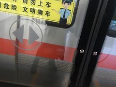 -潼十三肉夹馍(东单店)