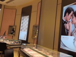 -周生生Chow Sang Sang(新世界店)