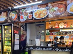 -屋里家延边朝鲜族冷面(梅林3店)