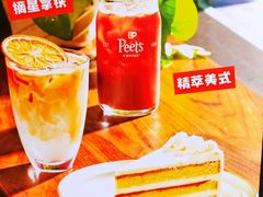 -Peet's Coffee皮爷咖啡(豫园店)