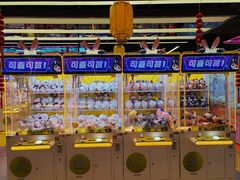 -风云再起游乐汇(北京西单西西友谊店)