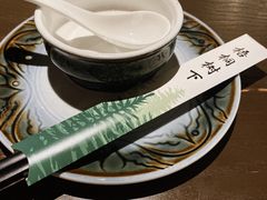 -梧桐树下(云锦世家店)