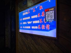 -k+时尚歌城(亿丰时代广场店)