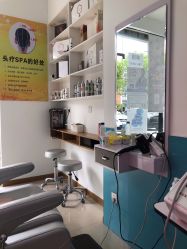 点击看大图 -黑奥秘脱发白发中心