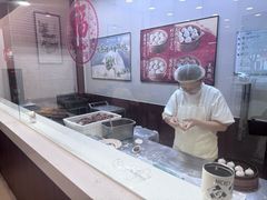 -王興記(中山路店)