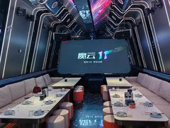 -星璨火吧KTV聚会餐厅(华清广场店)