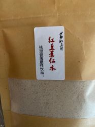 -肥三针腧穴瘦身馆