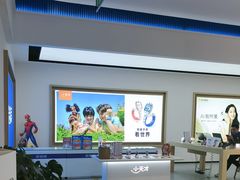-苏宁易购(Suning Pro武汉中南店)