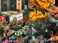 -邓姐串串香(水围店)