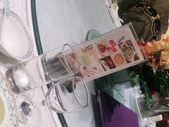 -金米箩大酒店(五角场店)