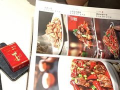 -城南往事·鲁菜济南菜(软件园美莲广场店)