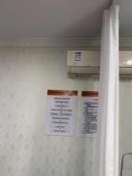 -武汉五洲整形外科医院