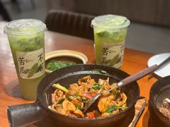 -旺爷砂锅·茶作(国贸城店)