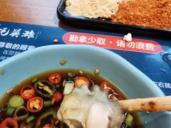 -蚝英雄·自助烤蚝(建设路店)