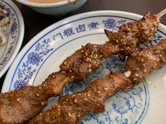 老北京羊肉串-门框胡同百年卤煮(新街口店)