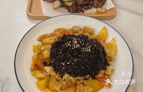 Red Wine Braised Venison Tongue
