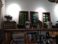 -猫爷的腔调·黔小馆(交大医学住宅区店)