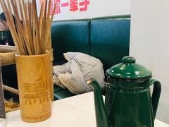 -有拈头成都市井火锅(老门东店)