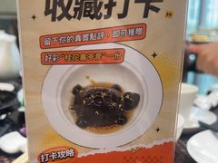 -好彩海鲜火锅饭店(银河百老汇店)