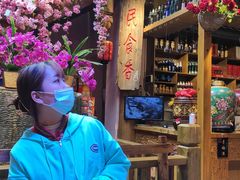 -民食香·腊排骨野生菌美食(木府店)