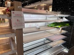 -百佳永辉超市(福田星河店)