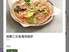 -秀玉coffee&kitchen(黄石大上海店)