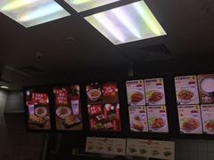 -永和大王(杨高中路店)