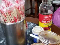 -八珍·广式煎饺·广州老字号(北京路总店)