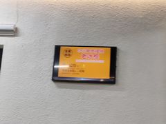 -老黑板筋(顺义总店)