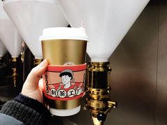 -LELECHA乐乐茶(新街口大洋店)