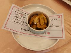 -石浦大酒店(百丈店)