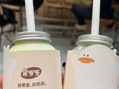 -果呀呀(国金街店)