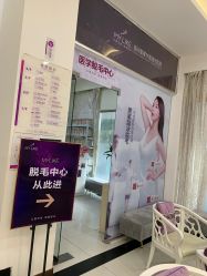 点击看大图 -美莱医疗美容医院