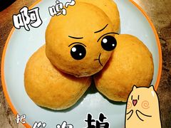 -向外鱼乐·土菜·虹鳟鱼