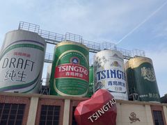 -青岛啤酒博物馆