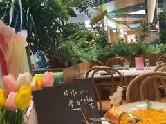 -芭札·Thai泰国餐厅(同和金铂天地店)