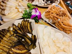 -云上珍野生菌(兴仁店)