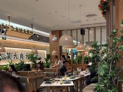 -芭札·Thai泰国餐厅(同和金铂天地店)