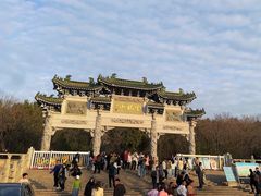 -云龙山