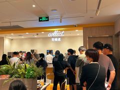 -大家乐(广州天河城六楼店)