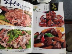 -马家烧麦(总店)