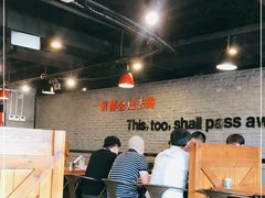 大堂-香猪坊(五道口店)