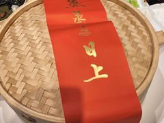 -鹿园 MOOSE(长宁店)