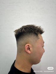 -贝勒爷专业男发