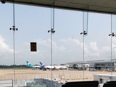 -班达拉奈克国际机场