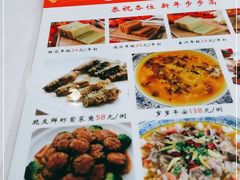 -黄埔华苑酒家(黄埔总店)