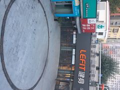 -麦当劳(朝阳北路店)