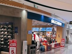 -丽达购物中心(崂山店)